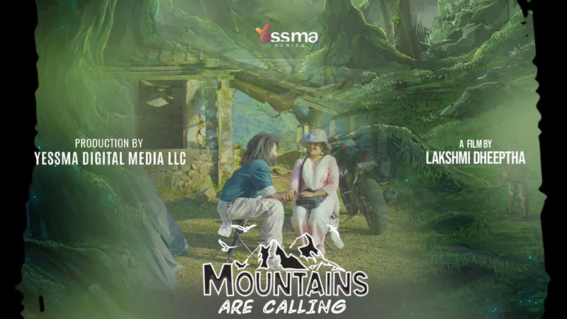 EPISODE 1